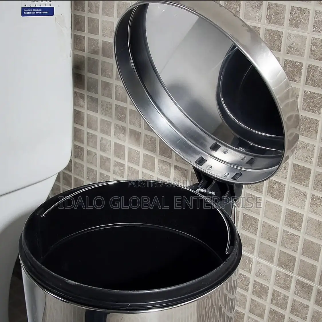20L Stainless Pedal Bin