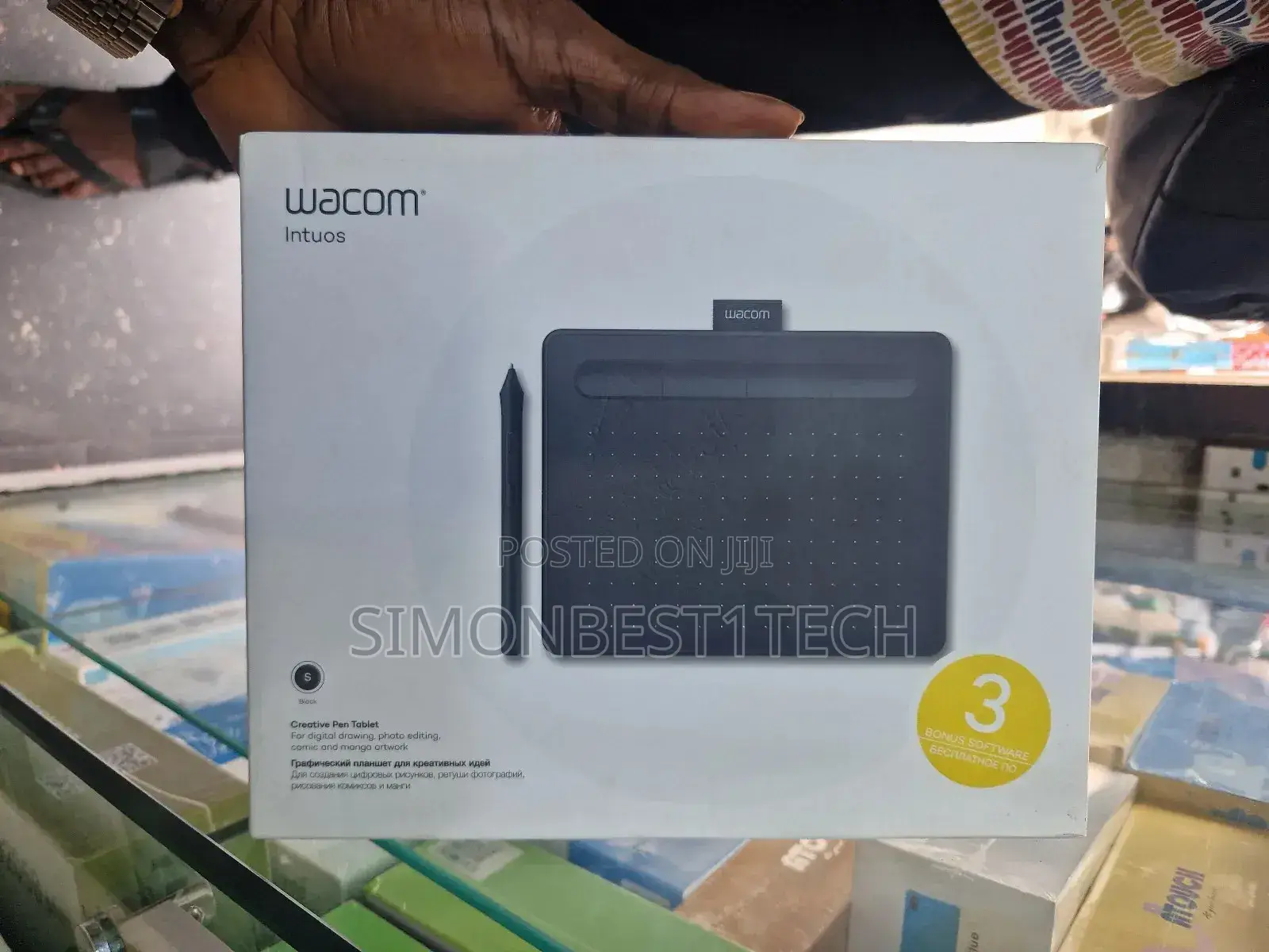 Wacom Intous Creative Pen Tablet