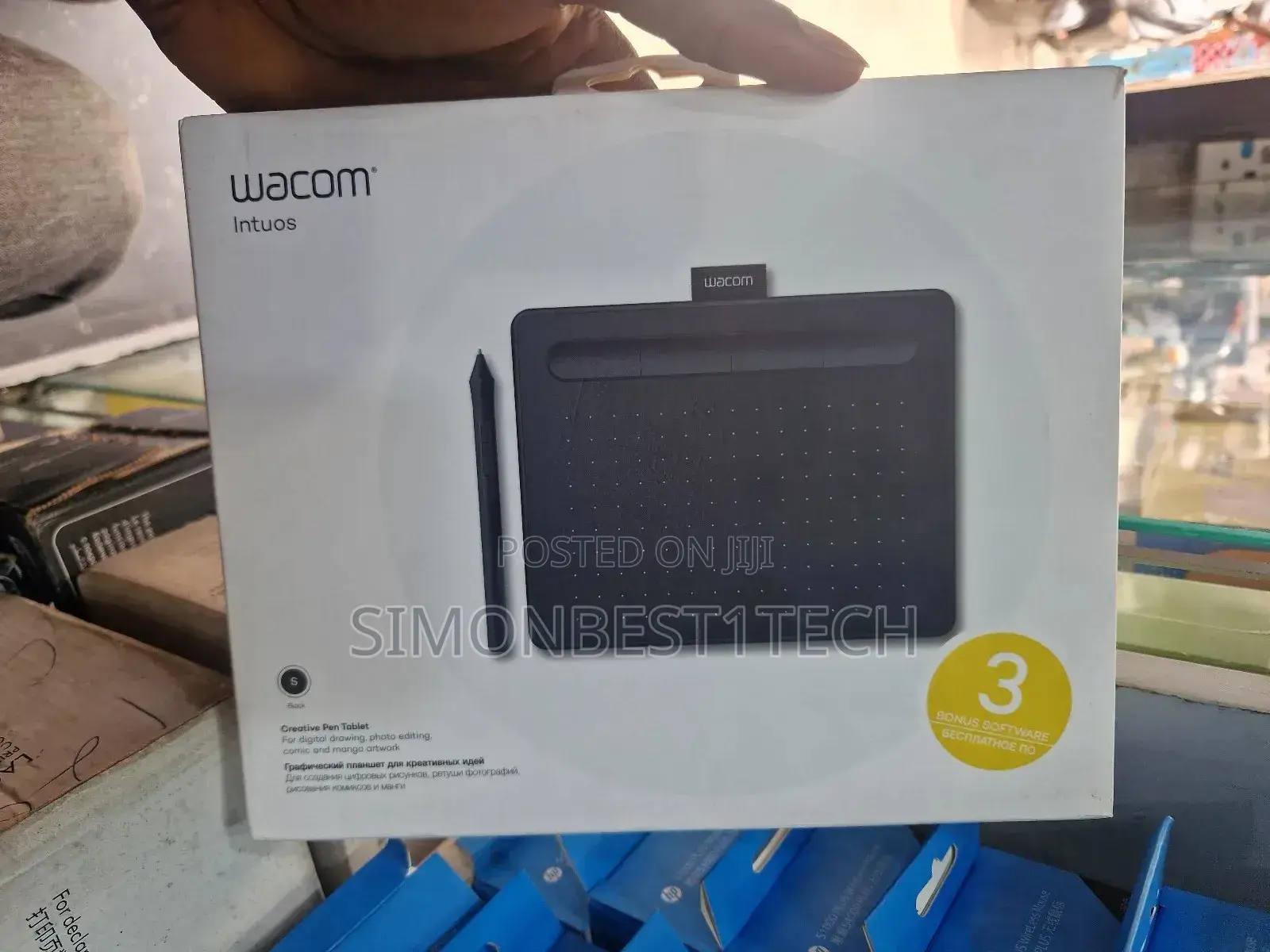 Wacom Intous Creative Pen Tablet