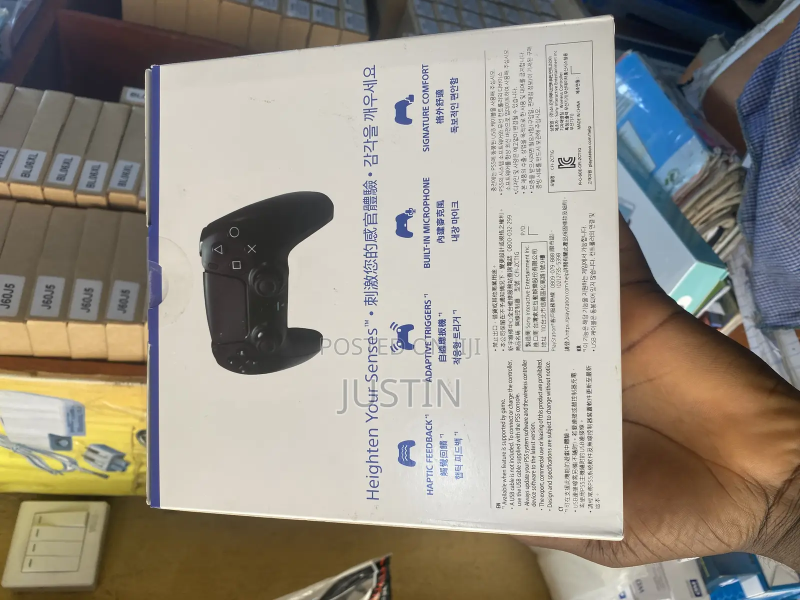 Ps5 Game Pad