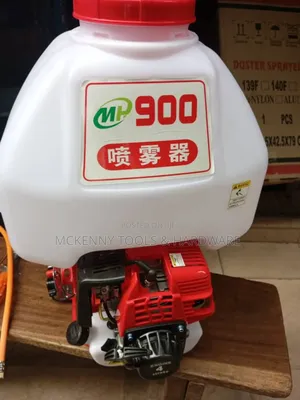 Petrol Chemical Spraying Machine