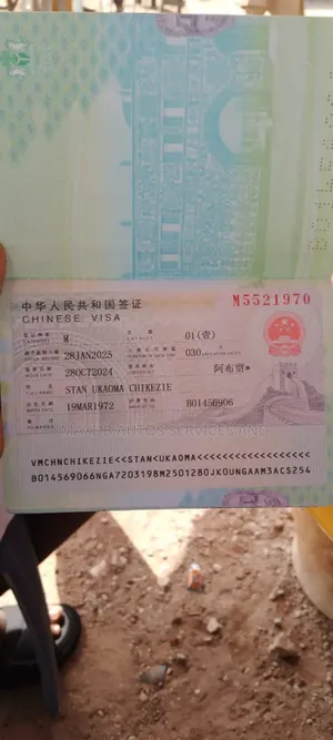 South Africa and China Visa