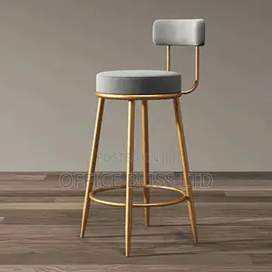 Fabric Gold Framed Bar Stool - Gray