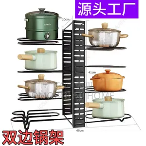 8 Tier Pot Stand Pot Storage Rack