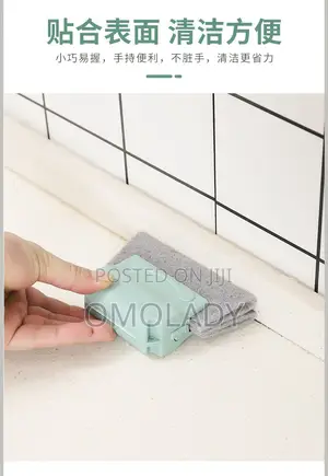 Window Brush Cleaner and Duster.