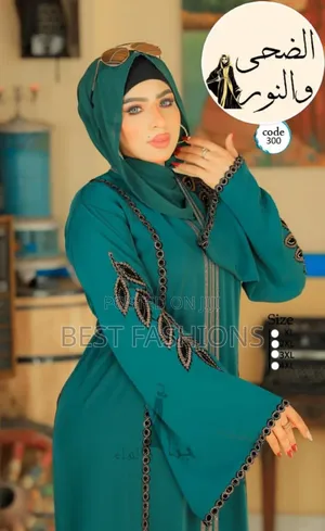 Royal Blue Abaya
