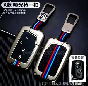 Lexus RX 350 Metallic Key Cover