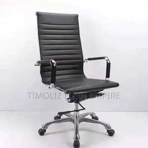 Swivel Office Chair