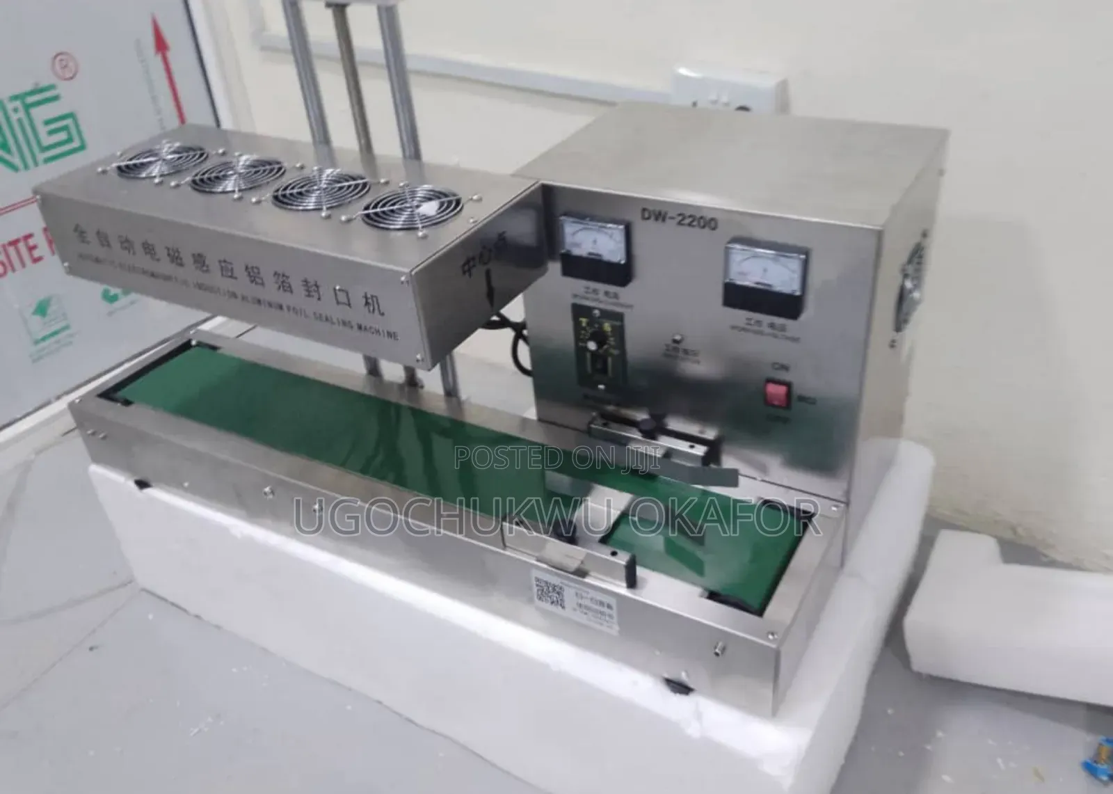Automatic Induction Sealing Machine