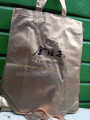 12 Piece Decorative Gift Bag