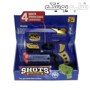 Small Nerf Toy Gun for Kids