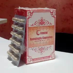 Xue Qin Fu Blood Cleanser