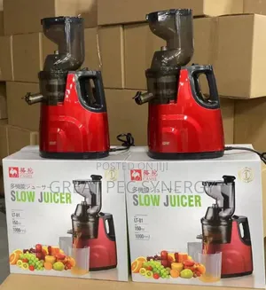 CAMEL Slow Juicer