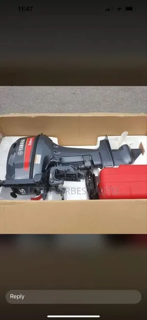 Outboard Engine Brand New