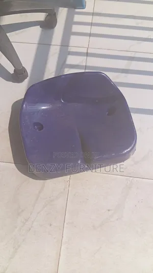Stadium Chair