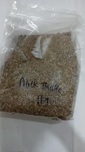 Milk Thistle Seed/Powder (250g )