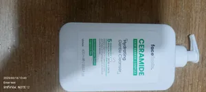 Face Facts Hydrating Gentle Cleanser