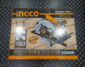 Ingco (Cs23582) Ingco Circular Saw 2200W 9”
