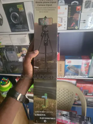 Yunteng VCT-5208L Tripod Stand