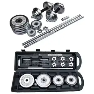 2-in-1 Adjustable Dumbbell Barbell Set (50kg Iron)