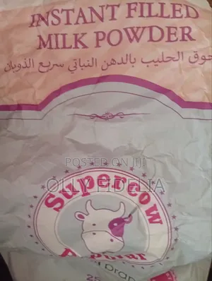 Super Cow Milk 25kg