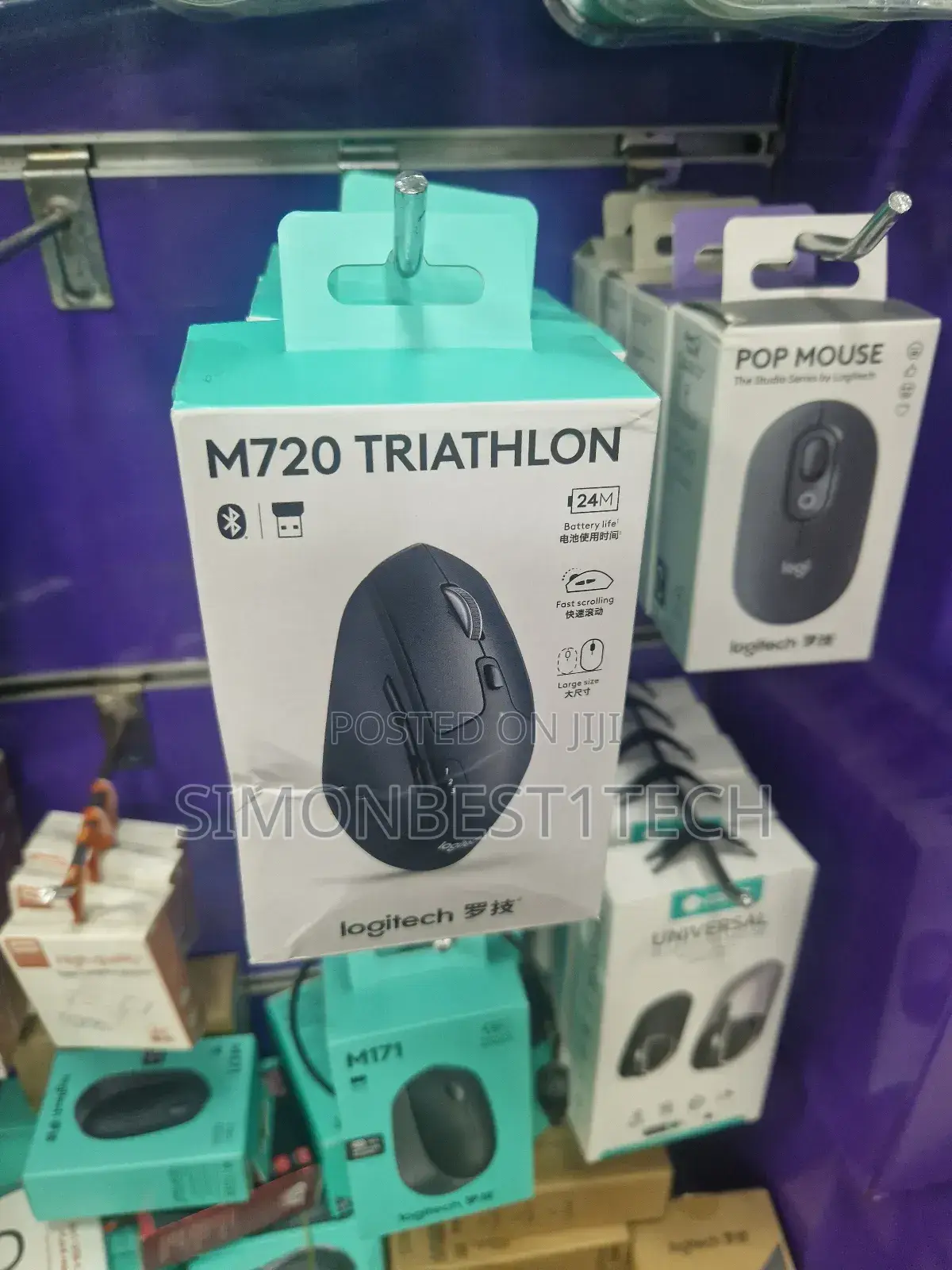 Logitech Mouse M720 Triathlon