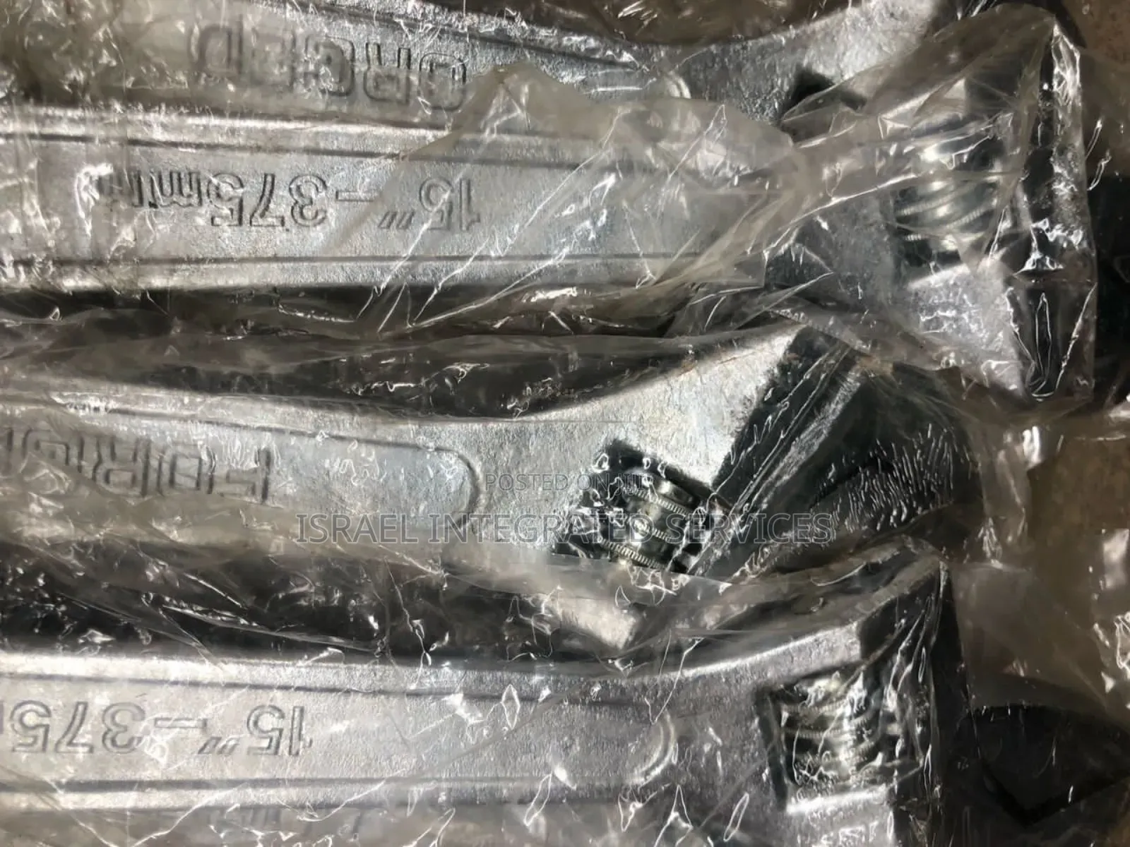 Adjustable Spanner