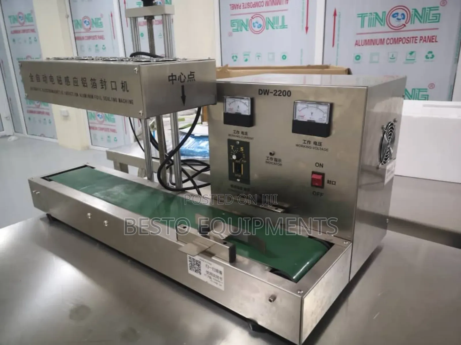 Automatic Induction Sealing Machine