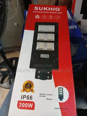 300w SUKHIG Solar Street Light