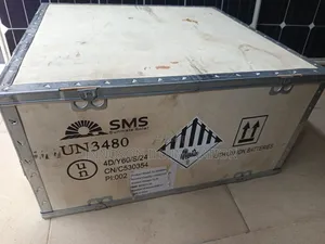 SMS Lithium Batteries (5wh)