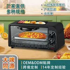 12 Liters Master Chef Oven With Top Grill
