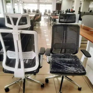 Adjustable Swivel Chair .