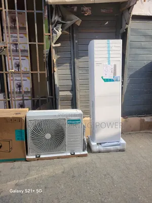 Hisense 2 Tons Inverter Air Conditioner