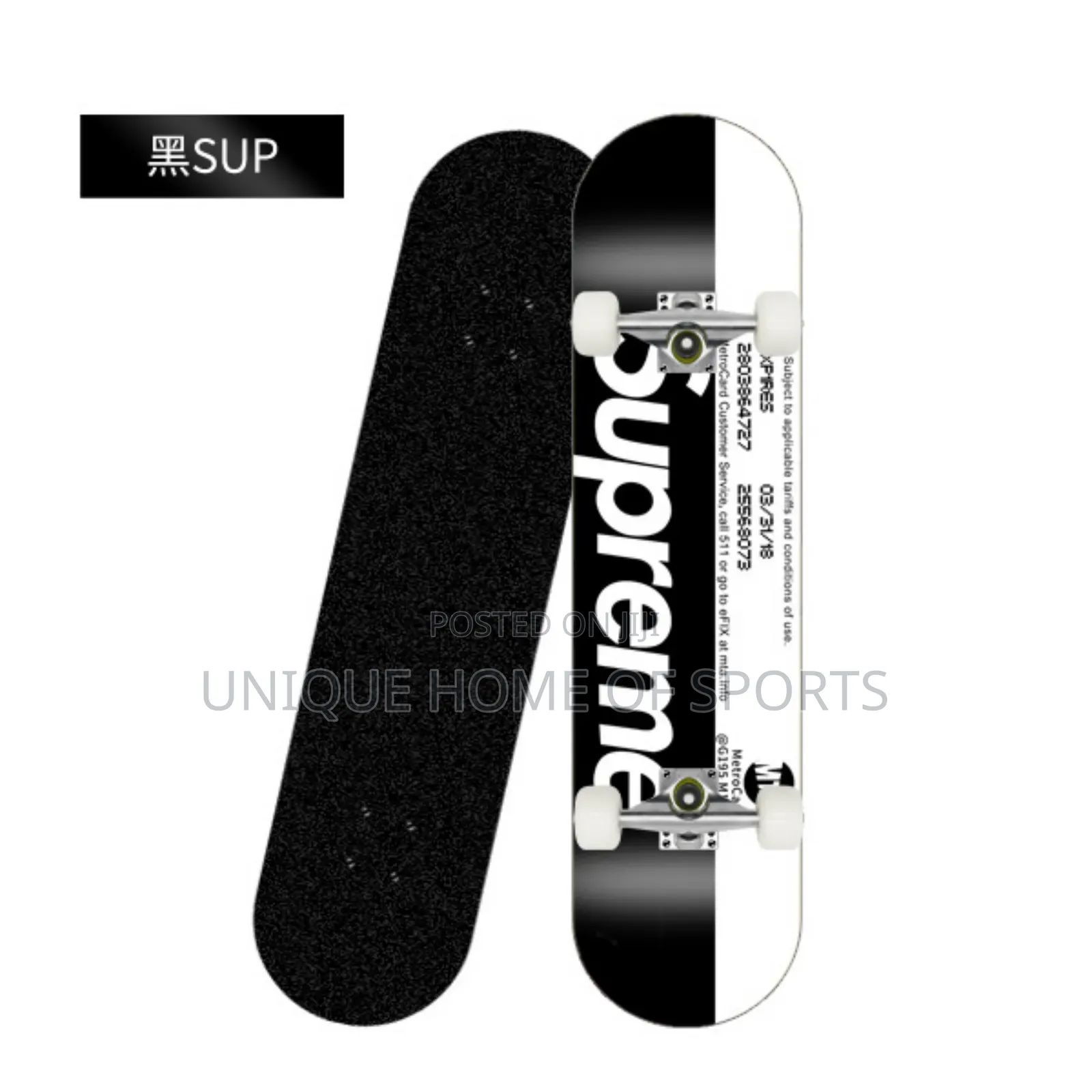 Supreme Skateboard
