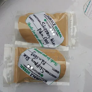 Slippery Elm Powder (100g)