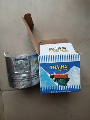 Thaihai Diesel Engine Parts Piston