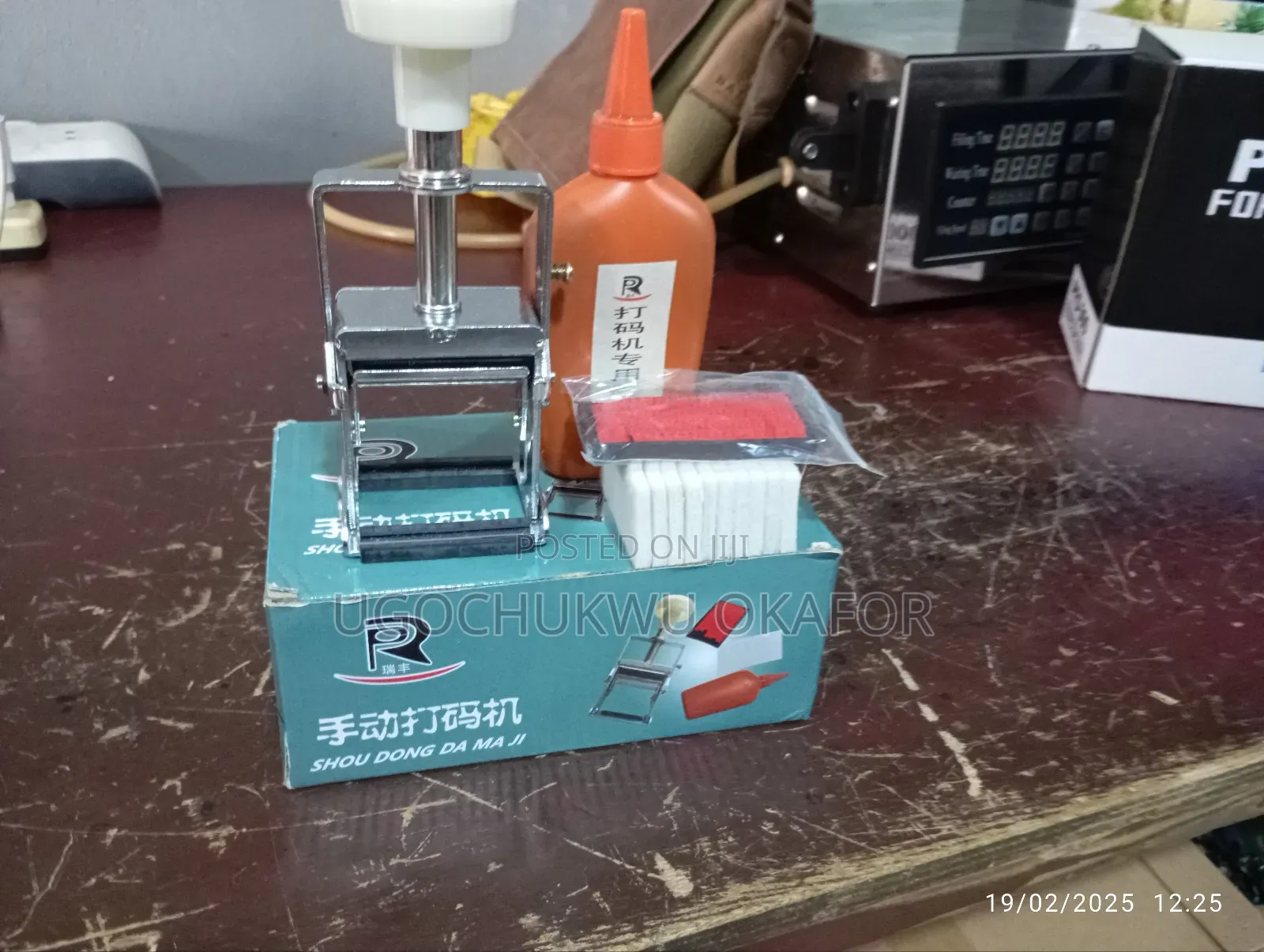 Manual Coding Machine Stamp Codding Machine