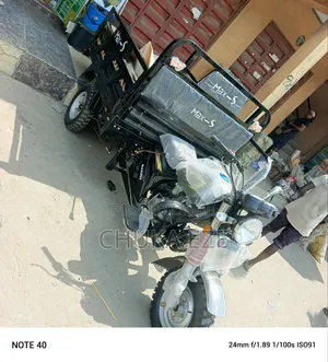New Tricycle 2024 Black