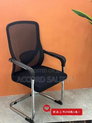 Executive Office and Altar Chair