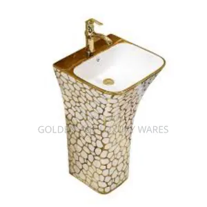 Gold and White Standing Basin