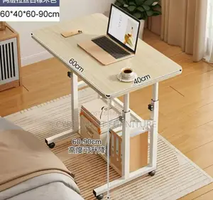 Study Desk