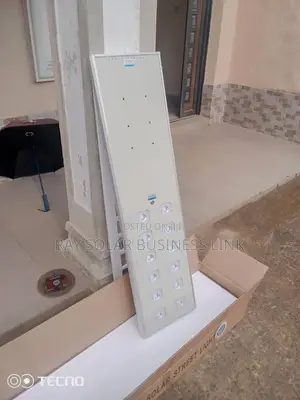 Wakatek 12eyes Street Light