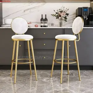 Nordic Design Upholstered Bar Stools (Set of 2)Cream