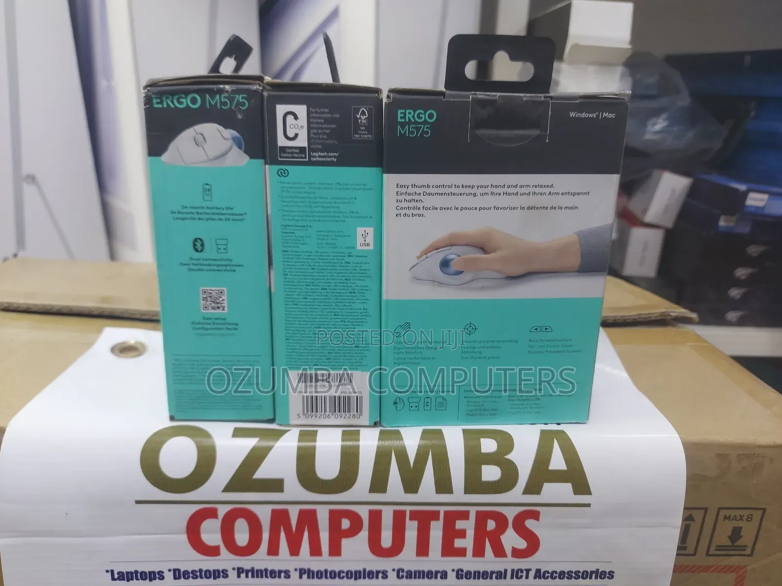 Logitech Ergo M575 Mouse