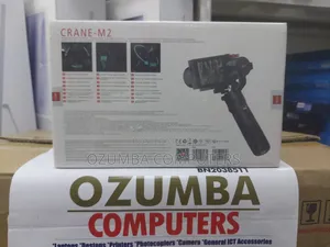 Zhiyun Crane - M2 Gimbal