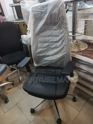 Sleek Leather Executive Office Chair