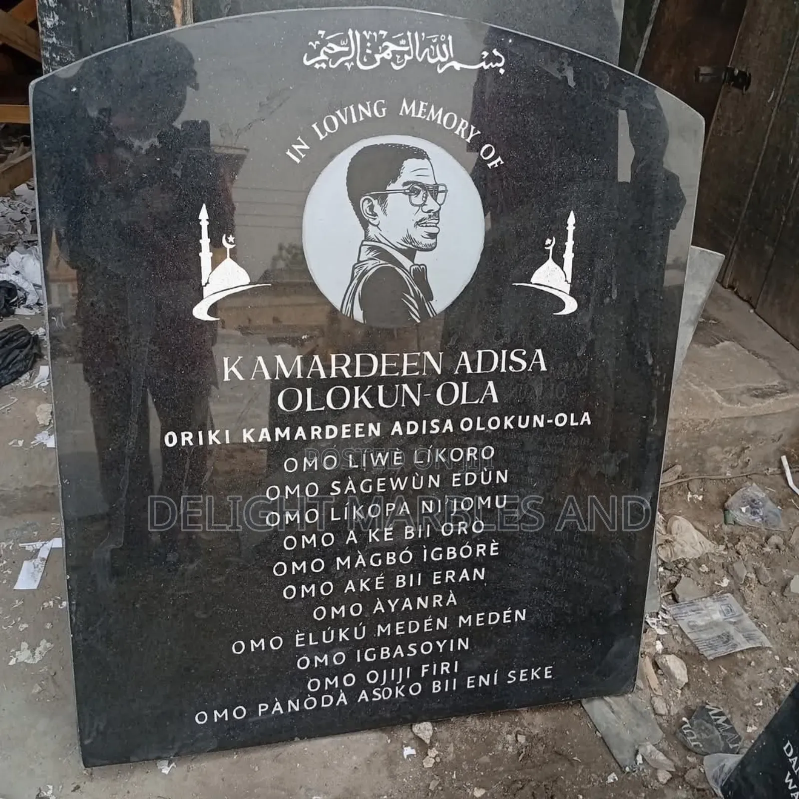 Grave With Marble Engraved