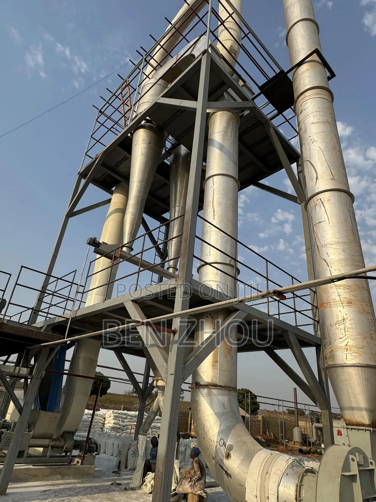 Cassava Starch