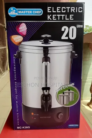 Masterchef Electric Tea Urn 20 Liters