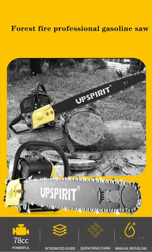Chain Saw HK-GS004/5
